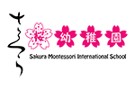 logowebsakura